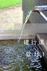 建行還款日10號多一天為逾期嗎-建行還款日10號多一天為逾期嗎怎么辦