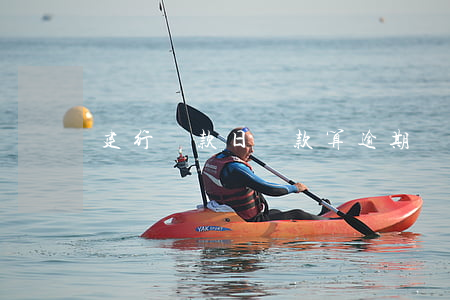建行還款日還款算逾期嗎