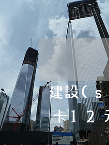 建設(shè)信用卡不小心逾期十天(信用卡12元逾期了7天嚴(yán)重嗎)