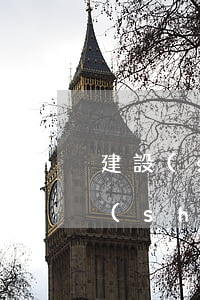 建設(shè)信用卡協(xié)商(建設(shè)信用卡協(xié)商還款流程)