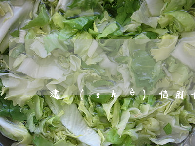 建設(shè)信用卡最多逾期多久
