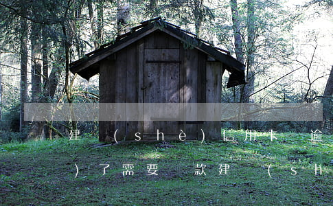 建設(shè)信用卡沒逾期凍結(jié)了需要還款(建設(shè)銀行逾期過,以后還可以辦理信用卡嗎)