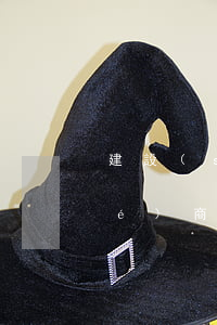 建設(shè)信用卡沒逾期可以協(xié)商分期嗎-建設(shè)信用卡沒逾期可以協(xié)商分期嗎
