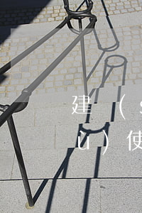 建設(shè)信用卡逾期一年能繼續(xù)使用(2021年建行信用卡逾期新政策)