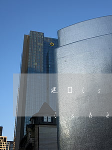 建設(shè)信用卡逾期一萬還不上(建設(shè)信用卡逾期一萬還不上)