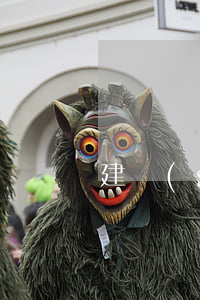 建設(shè)信用卡逾期三個月會怎么樣