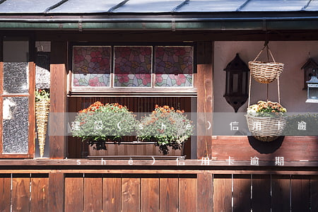 建設(shè)信用卡逾期了10天(建設(shè)信用卡逾期一天會怎樣)