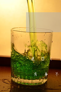 建設(shè)信用卡逾期半個(gè)月有事不(建設(shè)銀行有一次信用卡逾期怎么辦)