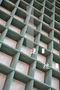 建設(shè)信用卡逾期多久會(huì)被凍結(jié)賬戶（建設(shè)信用卡逾期多久會(huì)被凍結(jié)）