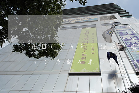 建設(shè)信用卡逾期多久聯(lián)系家人(建行的信用卡逾期了怎么辦)
