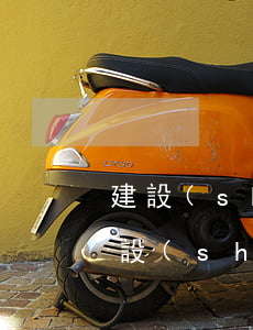 建設(shè)信用卡逾期違約金怎么算 建設(shè)信用卡逾期違約金怎么算的