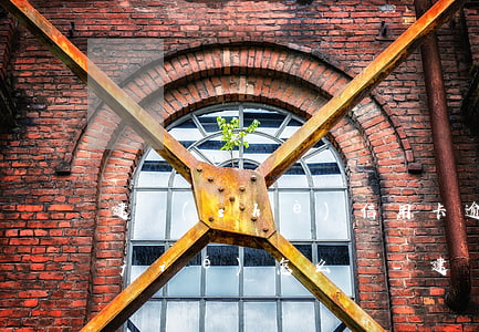 建設(shè)信用卡逾期銀行卡被凍結(jié)怎么辦-建設(shè)信用卡逾期銀行卡被凍結(jié)怎么辦理