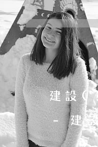 建設(shè)信用卡逾期額度控管啥意思-建設(shè)信用卡逾期額度控管啥意思