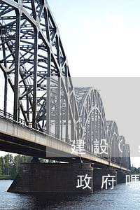 建設(shè)局違法可以起訴區(qū)政府嗎(小區(qū)違建如何起訴)