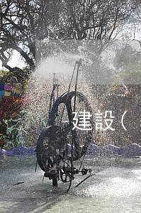 建設(shè)工程合同范本