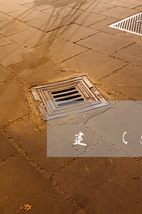 建設(shè)工程施工專業(yè)分包