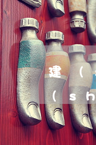 建設(shè)銀行atm信用卡透支(建設(shè)銀行儲(chǔ)蓄卡能透支么)