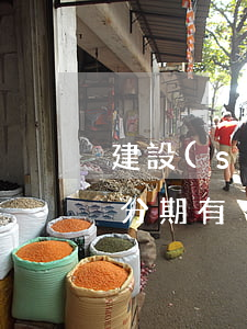 建設(shè)銀行信用卡個(gè)性化分期有減免嗎-建設(shè)銀行信用卡個(gè)性化分期有減免嗎是真的嗎
