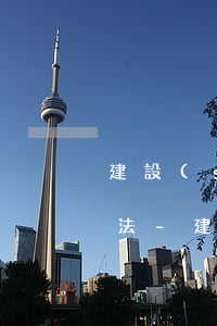建設(shè)銀行信用卡停息掛賬申請辦法-建設(shè)銀行信用卡停息掛賬申請辦法最新
