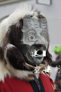 建設(shè)銀行信用卡怎么查逾期(怎么查建行信用卡逾期時(shí)間)