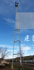 建設(shè)銀行信用卡 欠卡-欠中國(guó)建設(shè)銀行信用卡的錢如何協(xié)商解決