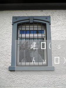 建設(shè)銀行信用卡逾期1w說(shuō)立案