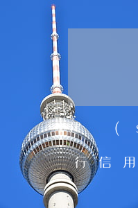 建設(shè)銀行信用卡逾期4年還清(建行信用卡4萬額度逾期5年)