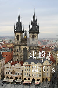 建設(shè)銀行信用卡逾期5天還款(建設(shè)銀行房貸還款日逾期一天會怎么樣)