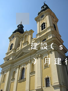 建設(shè)銀行信用卡逾期7個(gè)月(建行有逾期記錄怎么再申請建行信用卡)