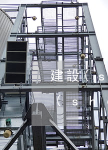 建設(shè)銀行信用卡逾期一年多(建設(shè)銀行信用卡逾期一年多還款完可以使用嗎)