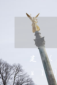建設(shè)銀行信用卡逾期三天會(huì)有影響嗎?-建設(shè)銀行信用卡逾期三天會(huì)有影響嗎知乎