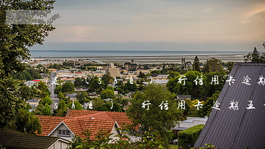 建設(shè)銀行信用卡逾期五千(建設(shè)銀行信用卡逾期五千)
