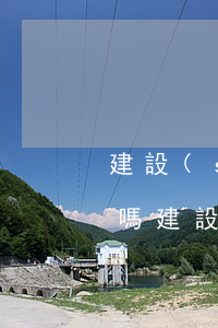 建設(shè)銀行信用卡逾期十天還能用嗎 建設(shè)銀行信用卡逾期十天還能用嗎
