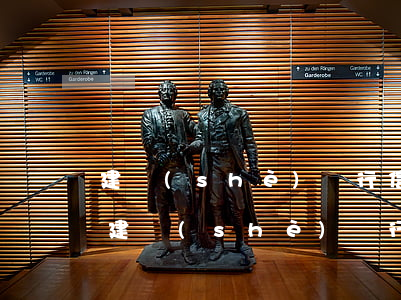 建設(shè)銀行信用卡逾期可以分期嗎(建設(shè)銀行信用卡 逾期四天有沒有影響?)