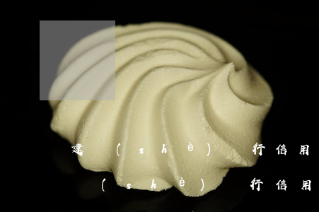 建設(shè)銀行信用卡逾期后的利息(建設(shè)銀行信用卡逾期后的利息怎么算)