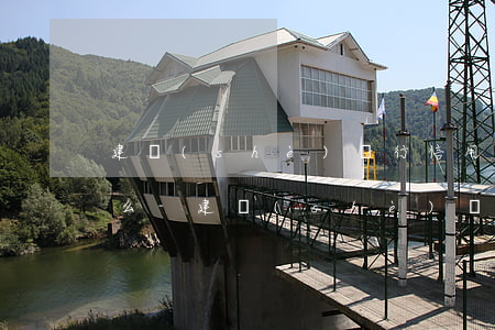 建設(shè)銀行信用卡逾期積分還能用么-建設(shè)銀行信用卡逾期積分還能用么嗎