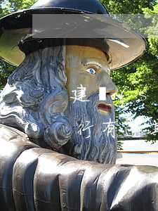 建設(shè)銀行信用卡逾期立付 其他銀行有逾期建設(shè)信用卡被凍結(jié)