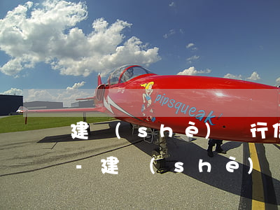 建設(shè)銀行信用卡逾期第二次分期-建設(shè)銀行信用卡逾期第二次分期怎么辦