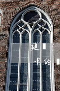 建設(shè)銀行信用卡逾期自動扣儲蓄卡的錢-建設(shè)銀行信用卡逾期自動扣儲蓄卡的錢怎么辦