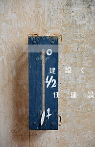 建設(shè)銀行信用卡逾期責(zé)任(建設(shè)銀行信用卡逾期收到催告函可以不理嗎)