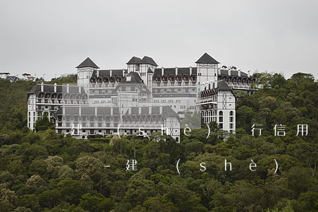 建設(shè)銀行信用卡逾期還款還能用嗎-建設(shè)銀行信用卡逾期還款還能用嗎安全嗎