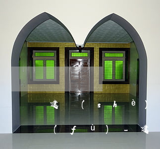 建設(shè)銀行信用卡頻繁性逾期修復(fù)-建設(shè)銀行信用卡頻繁性逾期修復(fù)要多久