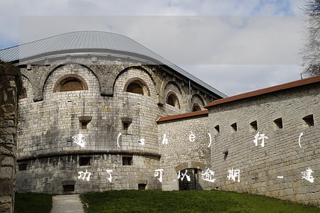 建設(shè)銀行協(xié)商還款成功了還可以逾期嗎-建設(shè)銀行協(xié)商還款成功了還可以逾期嗎