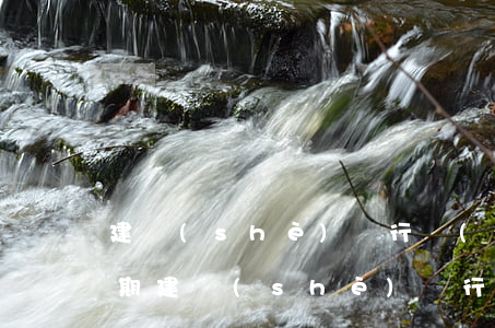 建設(shè)銀行協(xié)議還款逾期(建設(shè)銀行協(xié)議還款逾期)