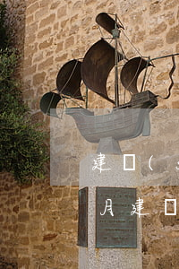 建設(shè)銀行快貸逾期兩個(gè)月(建設(shè)銀行快貸逾期兩個(gè)月)