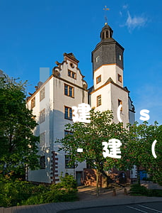 建設(shè)銀行快貸逾期多久會被起訴-建設(shè)銀行的快貸還不上逾期幾個月會起訴