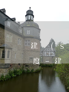 建設(shè)銀行快貸還款前幾天沒有額度-建設(shè)銀行快貸還款前幾天沒有額度怎么回事
