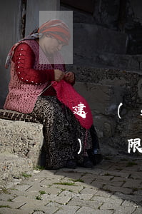 建設(shè)銀行快貸還款有時(shí)間限制嗎-建設(shè)銀行快貸還款有時(shí)間限制嗎多久