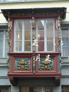 建設(shè)銀行房貸逾期8個(gè)月(建設(shè)銀行房貸逾期政策)