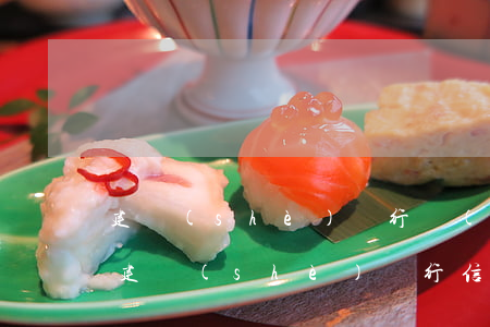 建設(shè)銀行發(fā)來的律師函（建設(shè)銀行信用卡逾期發(fā)律師函發(fā)到哪里）